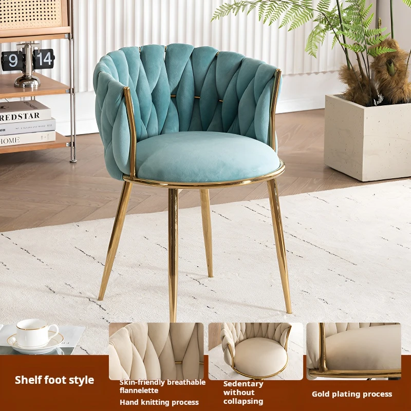 Бархатное кресло обеденный стул для гостиной расслабляющий кафе дизайнерский