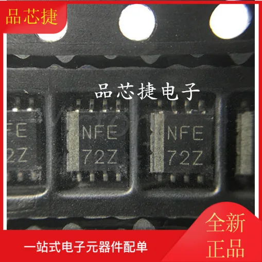 

10 шт. Оригинальный Новый TXS0102DCTR Шелковый экран NFE MSOP8 преобразователь уровня напряжения