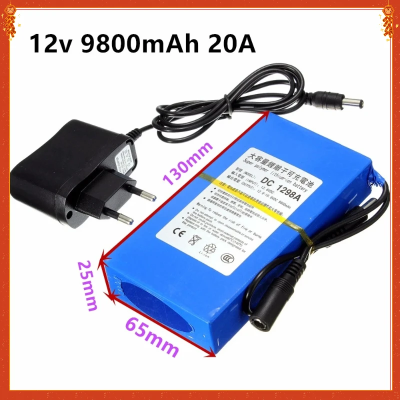 Фото Аккумулятор Li-Ion DC 12V 9800 мАч + зарядное устройство AC + взрывозащищенный выключатель (вилка US/EU) №2