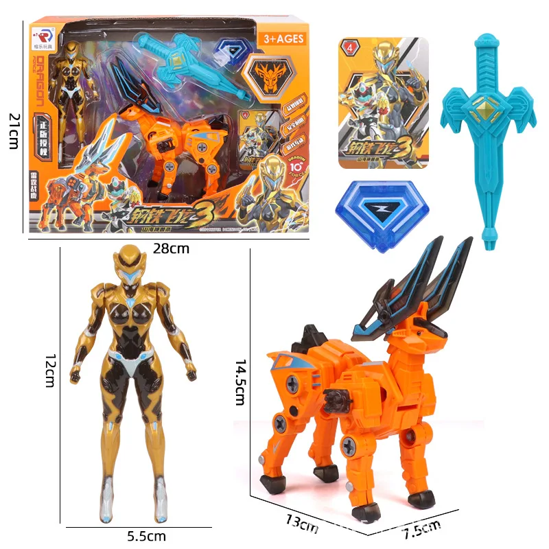 

Steel Flying Dragon Model Deformation Orange Disassembly Dinosaur Toy King Kong Robot Boy Machine Armor Plastic Model Kit