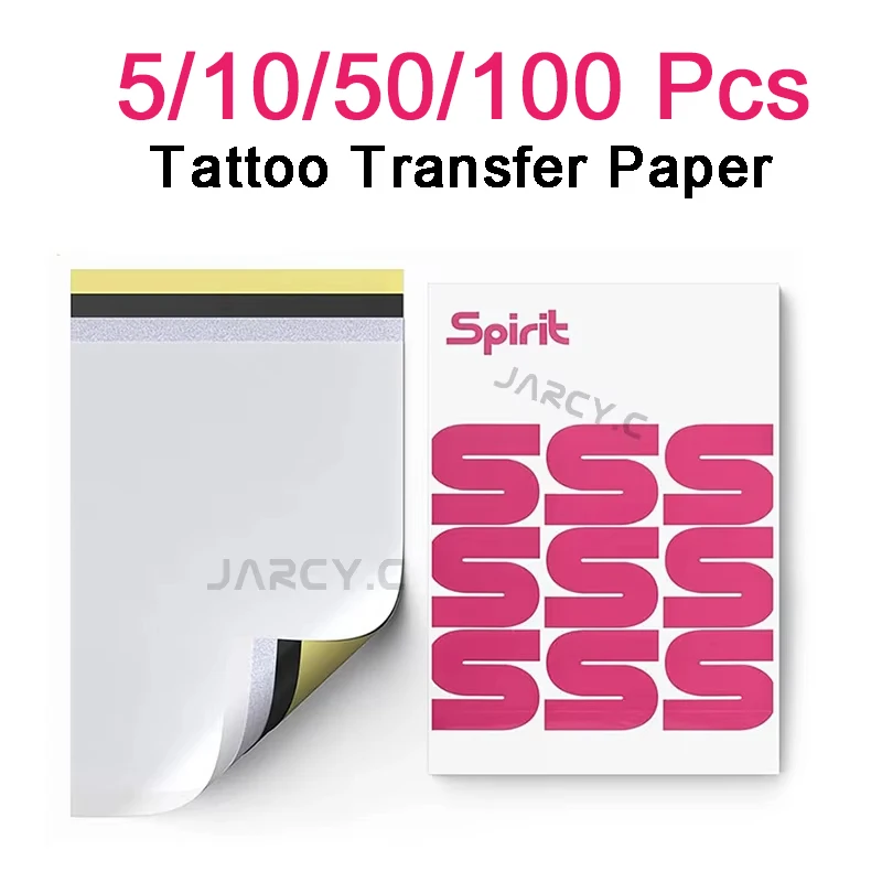 Термокопировальная бумага для татуировок переноса формата А4 копировальный