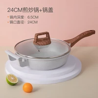 pan non stick pan household steak frying pan thousand layer pancake induction cooker gas stove applicable