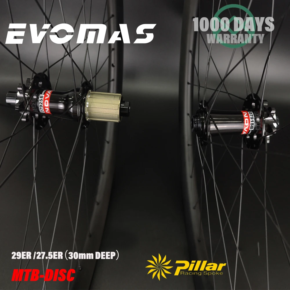 Комплект колес из глубокого углерода 30 мм 6 болтов Novatec D791SB D792SB дисковый велосипед