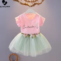 two piece girls clothing sets summer 2022 kids baby girl short sleeve v neck flower t shirts tops with ball gown skirt