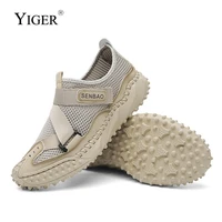 yiger mens net shoes spring 2022 new large size korean version trend casual shoes trendy outdoor breathable mesh flat shoes