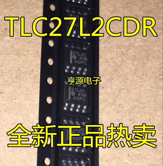 10 штук, TLC27L2 TLC27L2CDR tlc27l2чарз 27L2C, оригинальная новая быстрая доставка