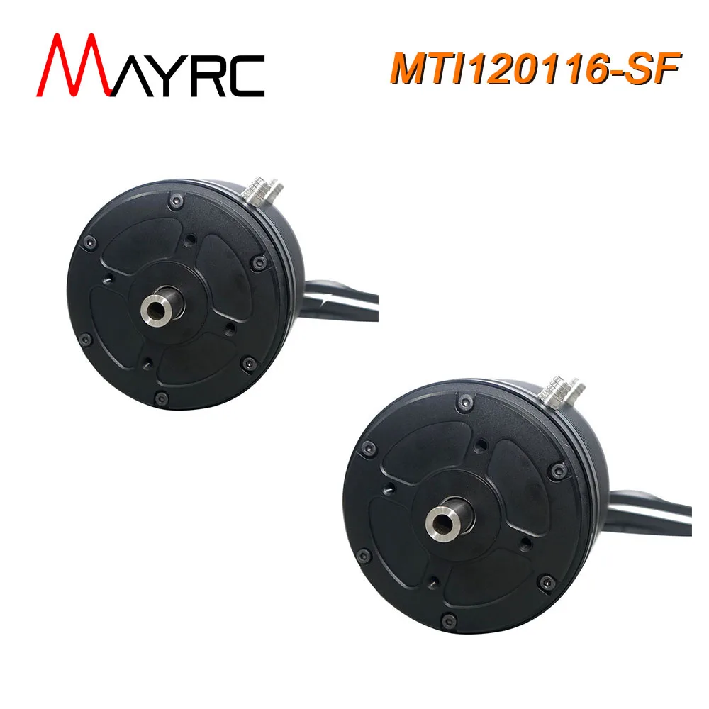 1/2 шт. MAYRC 120116 кв высокомощный бесщеточный двигатель с водяным охлаждением для