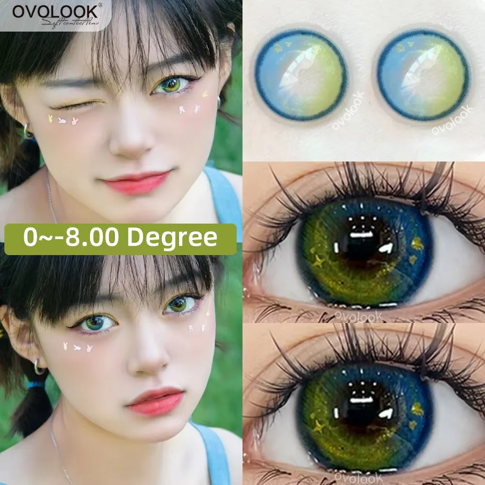 OVOLOOK-2 шт./пара сине-зеленые контактные линзы для глаз цветные красота зрачки