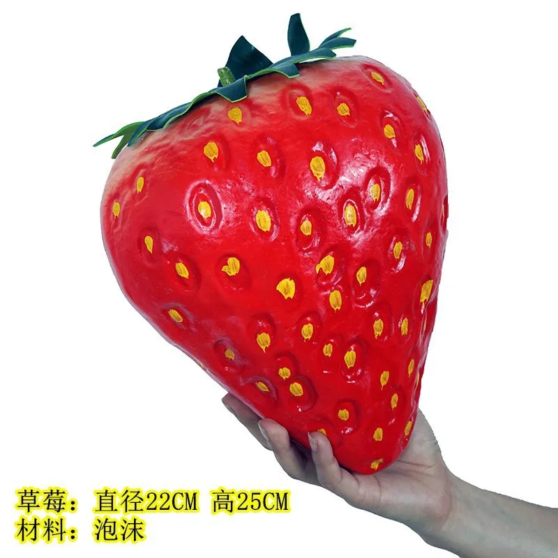 

Simulated Soft Height Model False Decorative Strawberry Furnishings Strawberry Photography 22cm Props 25cm Diameter Foam Big