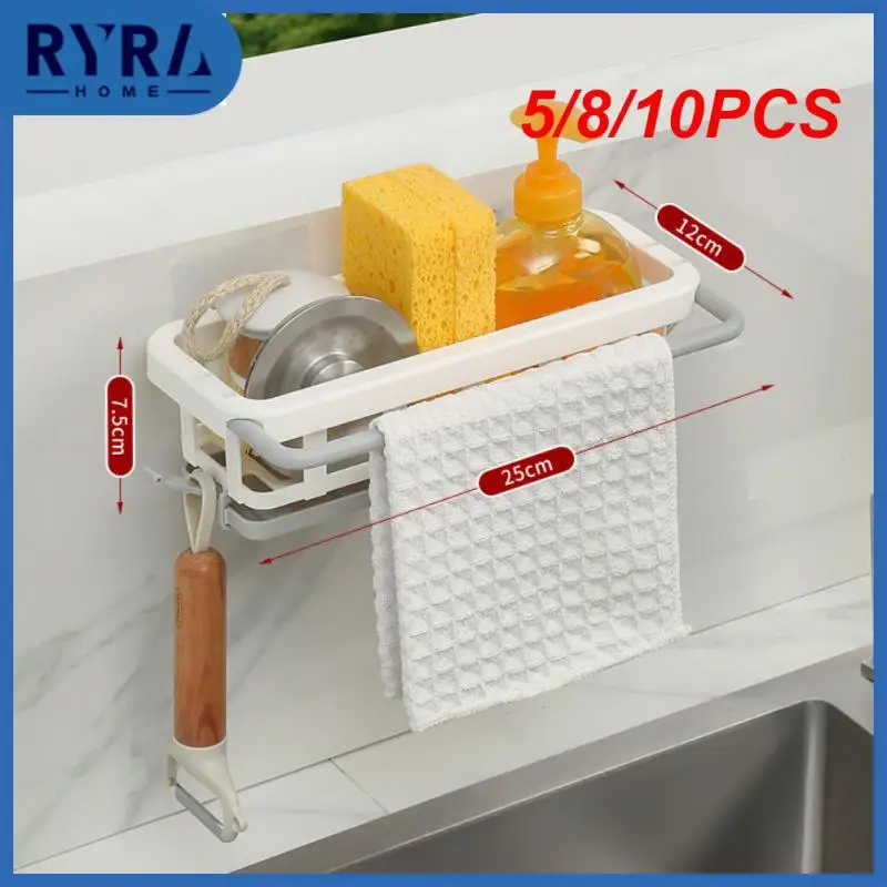 

5/8/10PCS Kitchen Gadgets Accessories Tool Sponge Holder Wall Mounted Telescopic Dishcloth Towel Rack Extensible Design