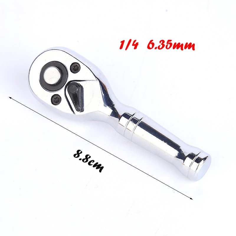 

Мини-гаечный ключ ZIXI, хромованадиевая сталь, 72 зубца