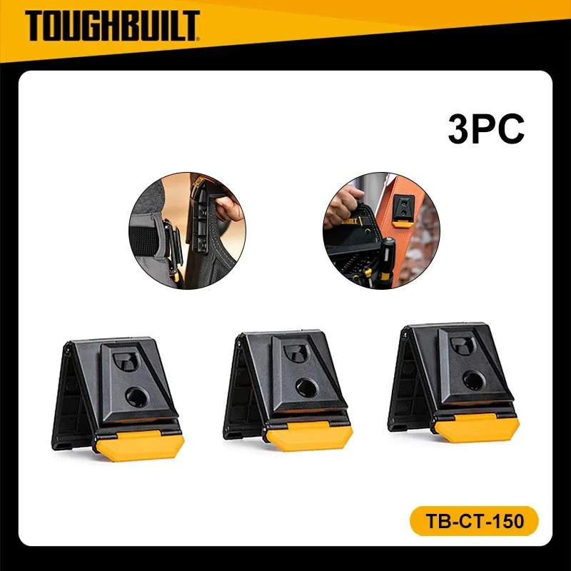 

TOUGHBUILT TB-CT-150 Ступицы ClipTech для ремня 3 шт. Сумка ClipTech Сумка-тоут Аксессуары для ручных инструментов