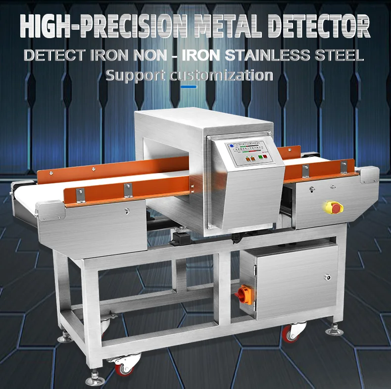 Пищевой металлоискатель ленточный конвейер железный цветной из нержавеющей