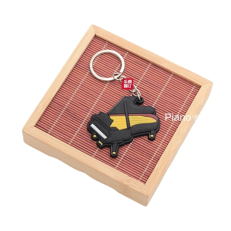 2 шт./набор барабанный брелок для музыкальных инструментов электрическая