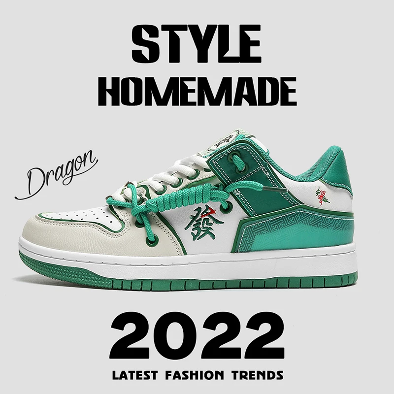 

Fashion brand niche four season sports trend shoes men's running shoes casual shoes board shoes 2023 new rezapatiras de hobreten