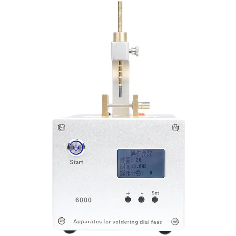 Инструмент для ремонта стола Два в одном буквальный электросварочный аппарат
