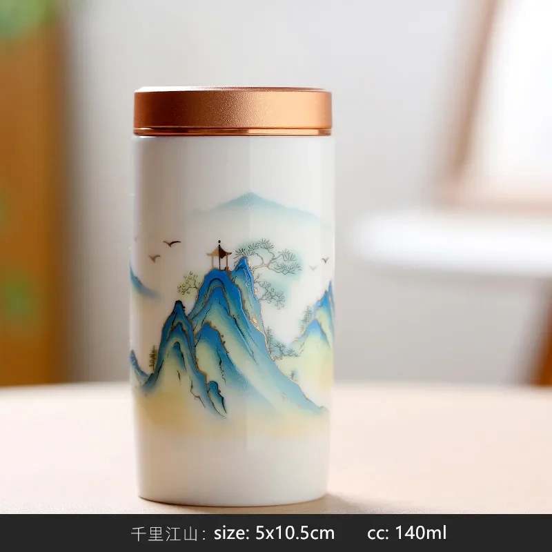 

Керамическая чайница JINGDE CERAMICS