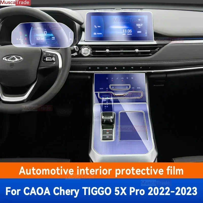 Для CAOA CHERY TIGGO 5X Pro 2022 2023 салон автомобиля центральная консоль экран защитная
