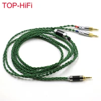 top hifi upgrade 4 4mm2 5mm balance audio cable for sennheise hd700 headphone headse single crystal copper plated silver line