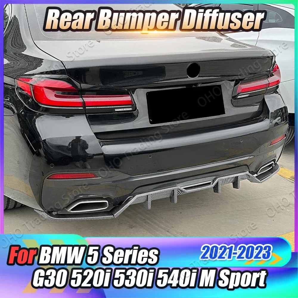 Задний бампер разветвитель губ для BMW 5 серии G30 LCI 520i 525i 530i 540i 2021-2023 M спортивный