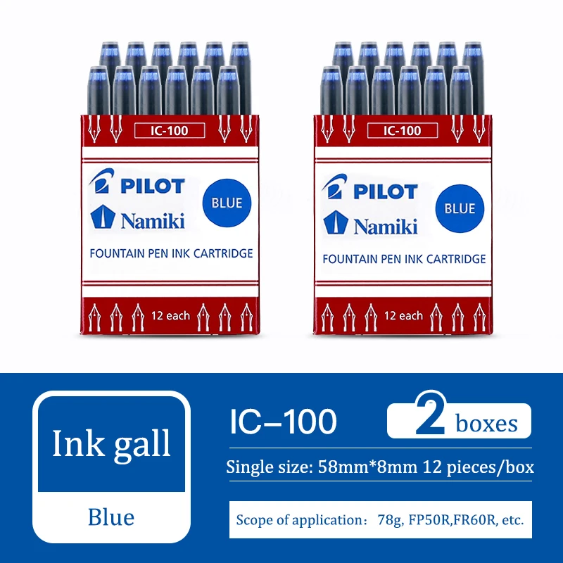

Pilot IC-50 картридж чернила