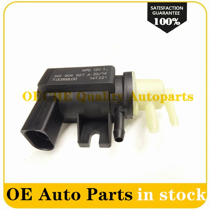 1X турбо соленоидный N75 клапан для VW T5 Transporter 1 9 2 0 5 TDI 1K0906627A Autopart