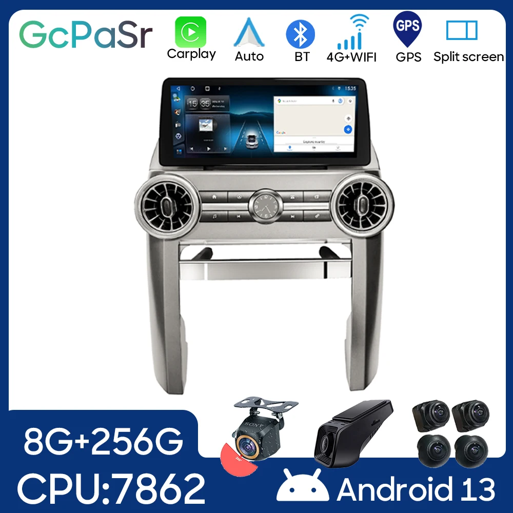 Автомагнитола для Land Rover Discovery 3 12 3-2004 2009 дюйма Android головное устройство