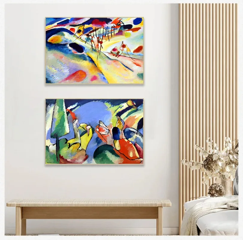 Абстрактная Акварельная графика Wassily Kandinsky художественные плакаты и принты на