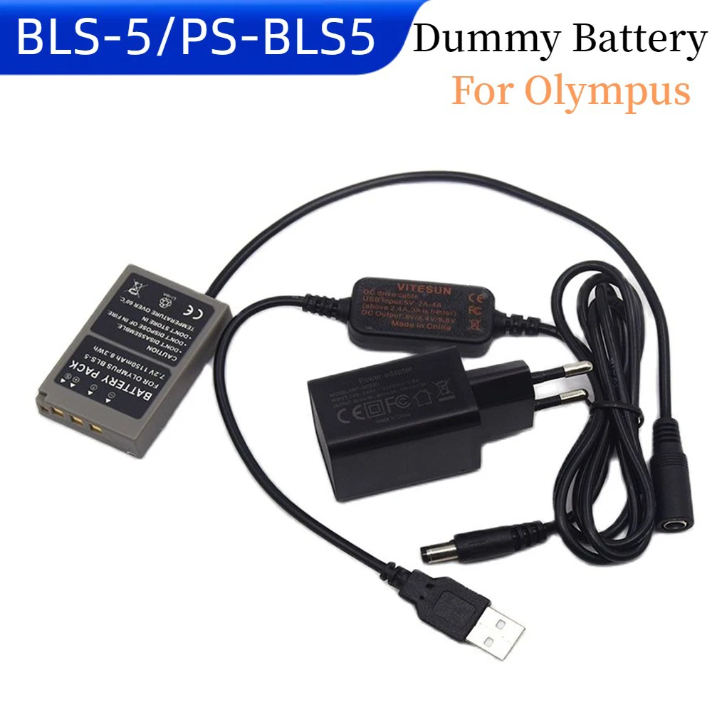 

QC 3.0 Charger+USB DC Cable+PS-BLS5 BLS-5 Dummy Battery for Olympus PEN E-PL2 E-PL5 E-PM2 Stylus 1 1s OM-D E-M10 Camera