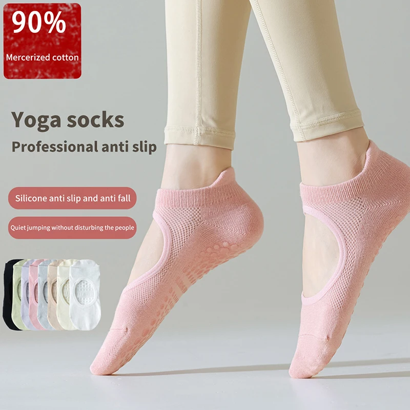 

Женские носки для пилатеса 1 пара, Нескользящие Дышащие носки для йоги с открытой спиной, женские спортивные носки для балета, танцев, фитнеса, спортзала