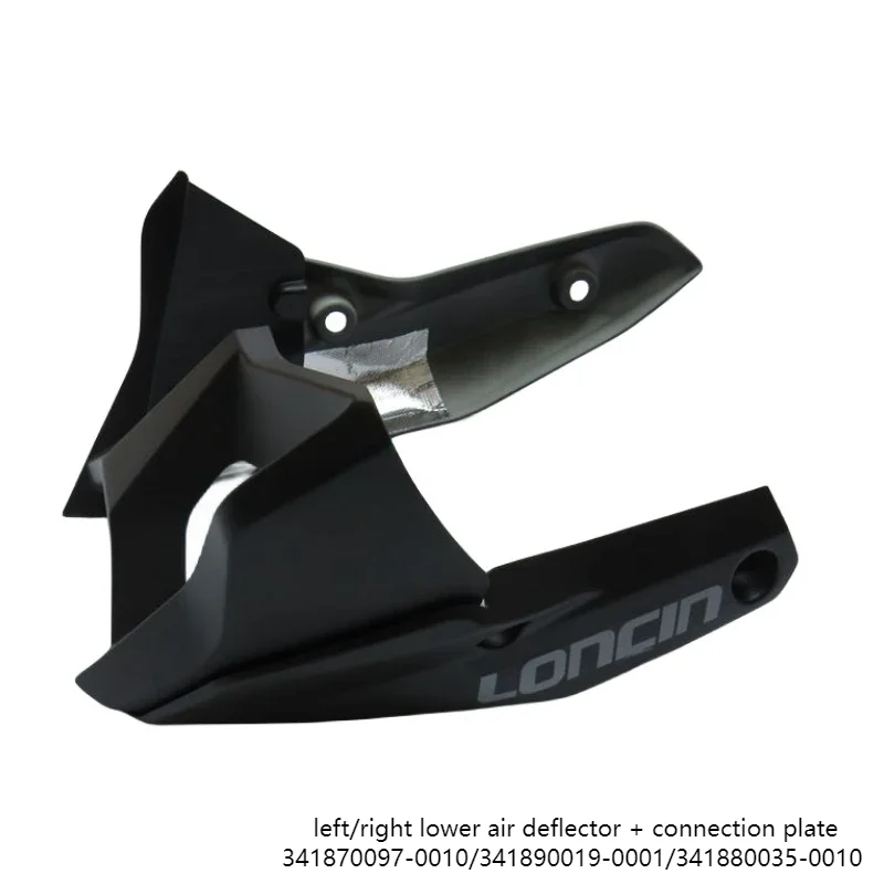 

Нижний воздушный дефлектор/соединительная пластина для Loncin Voge Lx300-6f 300r/cr6