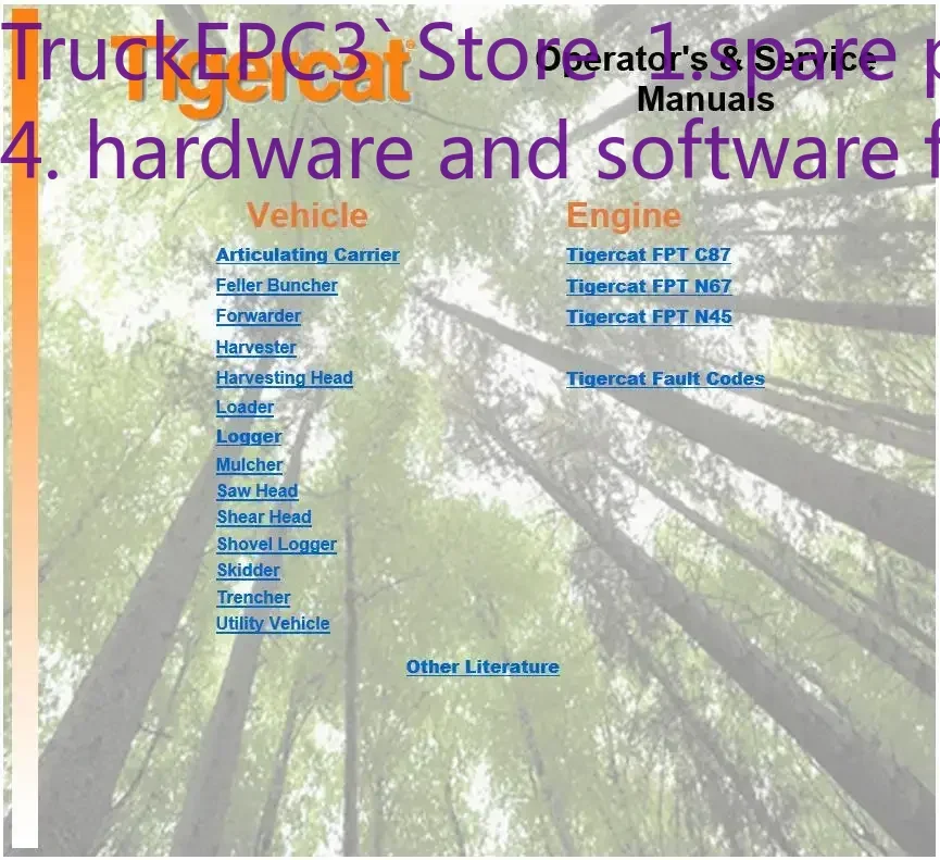 Фото Руководство по эксплуатации и обслуживанию TruckEPC3 Tigercat в формате PDF №1