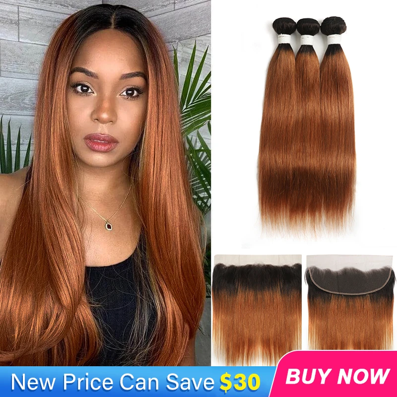 

T1B/30 Ombre Brown Bundles With Frontal 13x4 SOKU Brazilian Straight 3 Bundles With Closure Remy 100% Human Hair Weave Extension