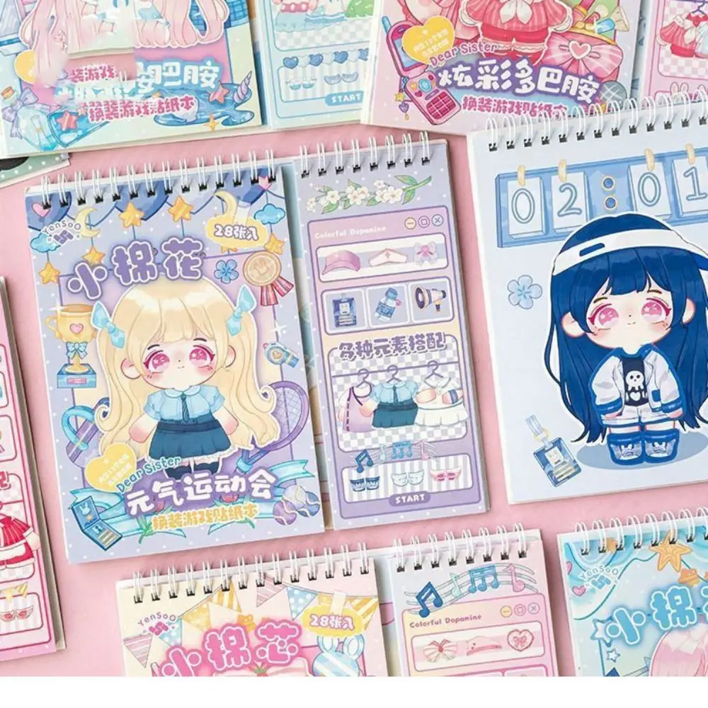 Рисунок 4 - Сменная наклейка-головоломка в виде рулона