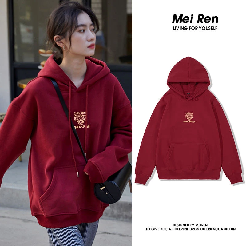 

Hooded Sweatshirts Chinese Style Trendy Tiger Headhoodie Warm Long Sleeve Pullovers Couple Models Y2K Clothe Autumn Winter
