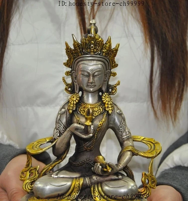 

21CM 21CM de Tíbet de Vajrasattva Chapado en plata de bronce y estatua de oro de Buda
