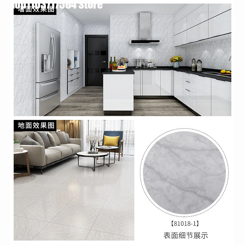 Самоклеящиеся обои оптовая продажа имитация мраморной плитки настенная