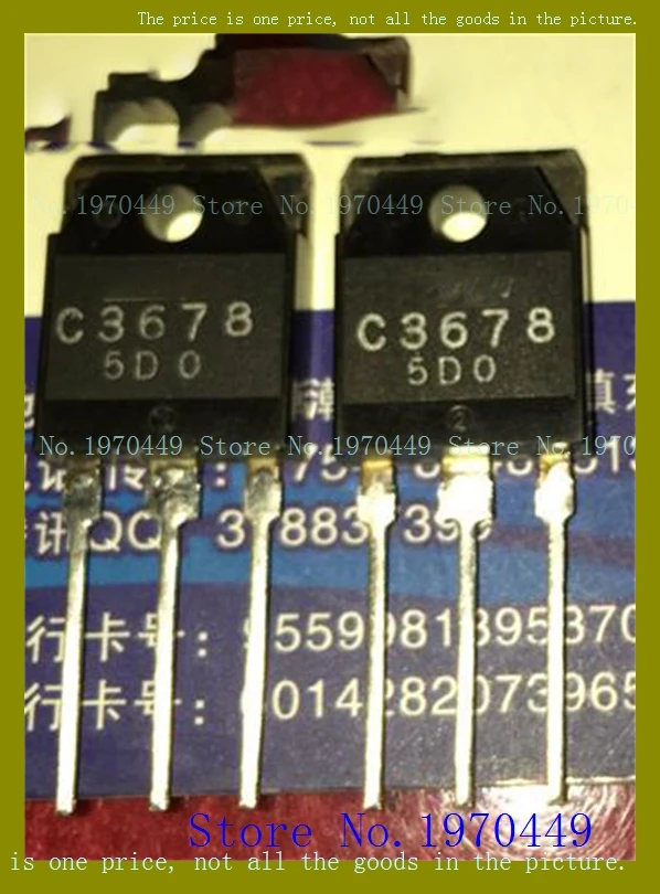 

2SC3678 /C3678