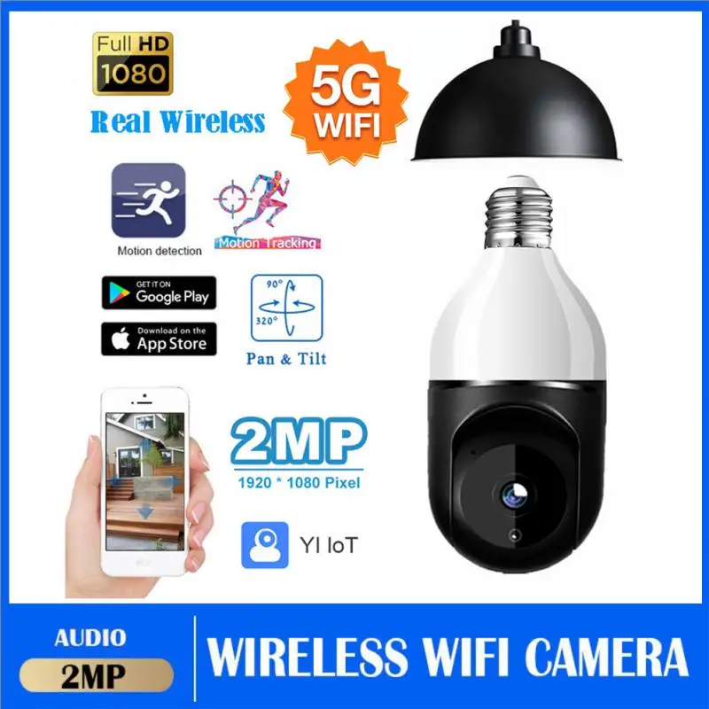 

2MP E27 Bulb Surveillance Cameras With WiFi Night Vision Auto Human Tracking 4X Digital Zoom Video Security Protection Monitor