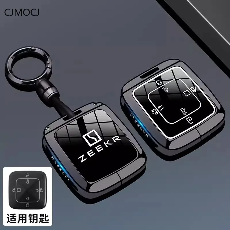 

Чехол для ключей для Zeekr 007/001/001 FR/009/X (2025 моделей) - умный защитный чехол-брелок для ключей