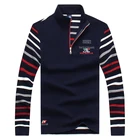 Мужской свитер с воротником-стойкой, на молнии