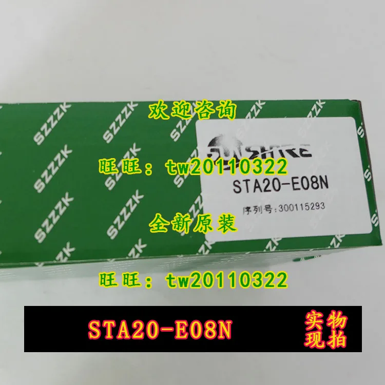 [Физическое фото] Φ- (S) Shangxin SHANGXIN защитная решетка