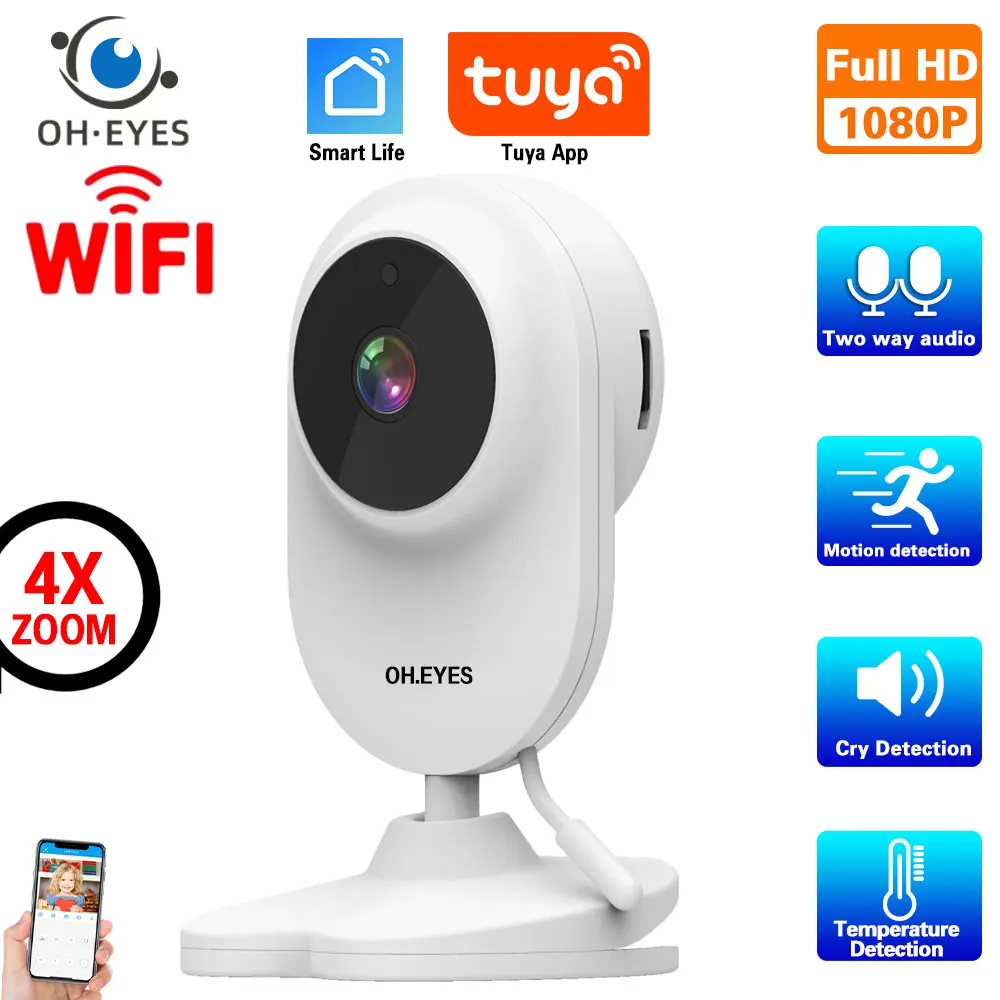 

IP-камера Tuya Smart Life, 1080P, Wi-Fi, 2 МП, PTZ