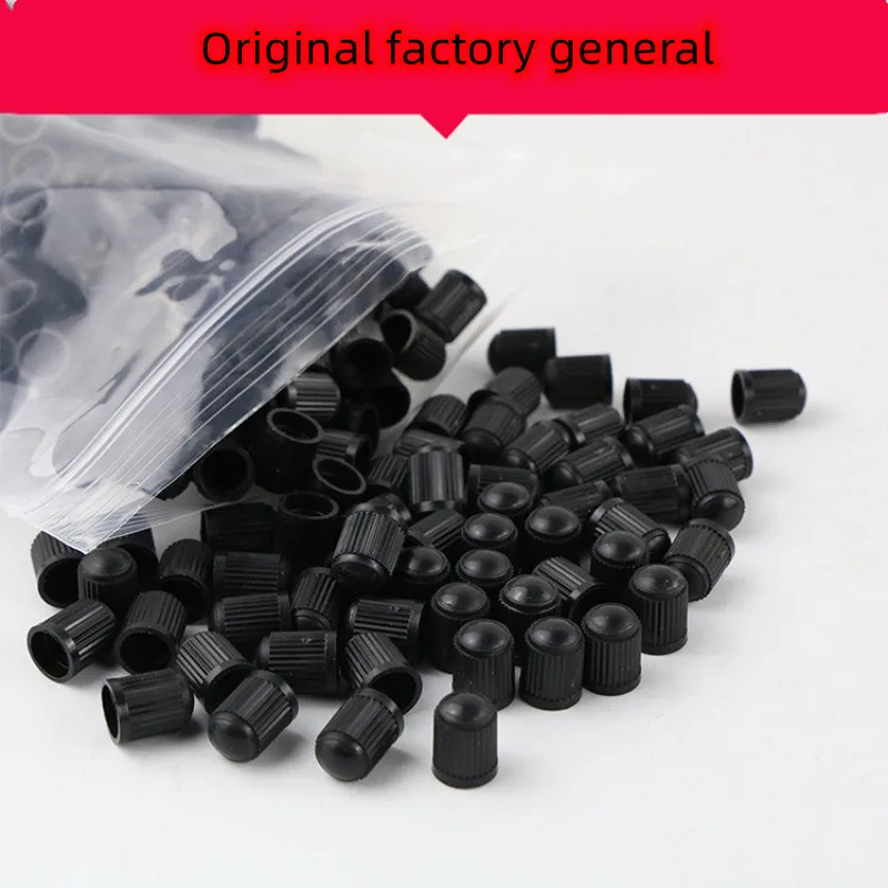 

For car valve tire air core mouth cap protection cover Volkswagen Audi Hyundai Buick Toyota BMW Mercedes-Benz motorcycle GM