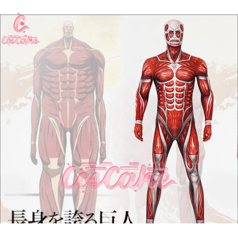 Женский костюм для косплея с героями аниме фантастический мужской комбинезон