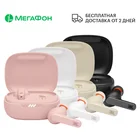 Bluetooth-гарнитура JBL Live Pro+ Ростест, доставка, новая, официальная гарантия