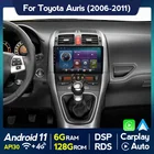 DSP 6G + 128G Android 11 IPS экран автомобильное радио для Toyota Auris 2006 2007-2011 мультимедийный видеоплеер навигация GPS Wifi головное устройство