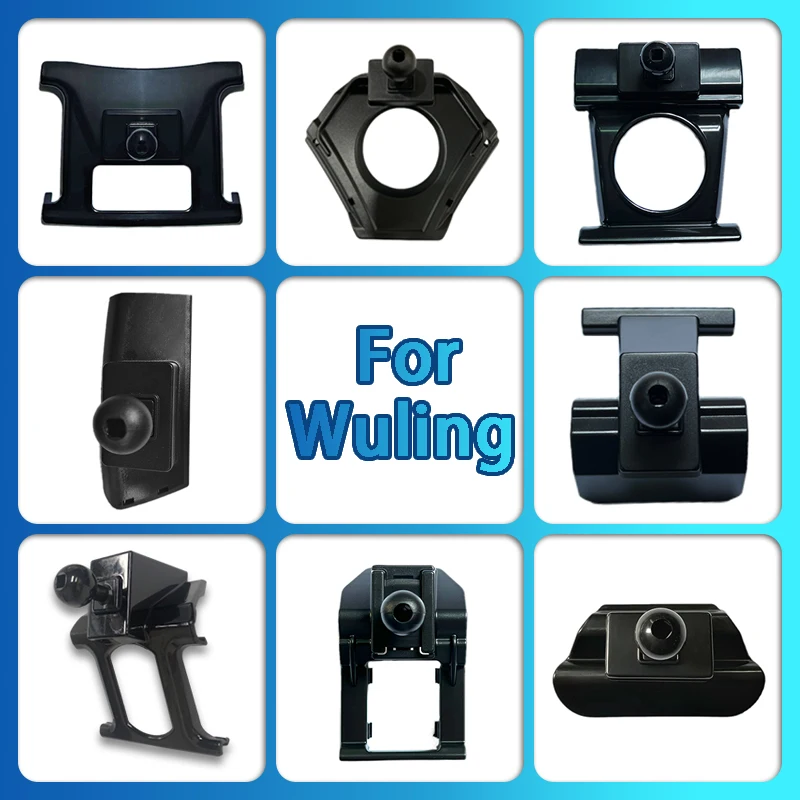 Специальный держатель для автомобиля, держатель для GPS, фиксированный кронштейн, основание для вентиляционного отверстия для Wuling Hongguang S S1 S3 V PLUS MINI EV