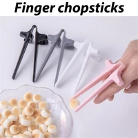 finger chopsticks lazy assistant chopstick play game holder snacks not dirty hand chopsticks new product finger ring lazy tool