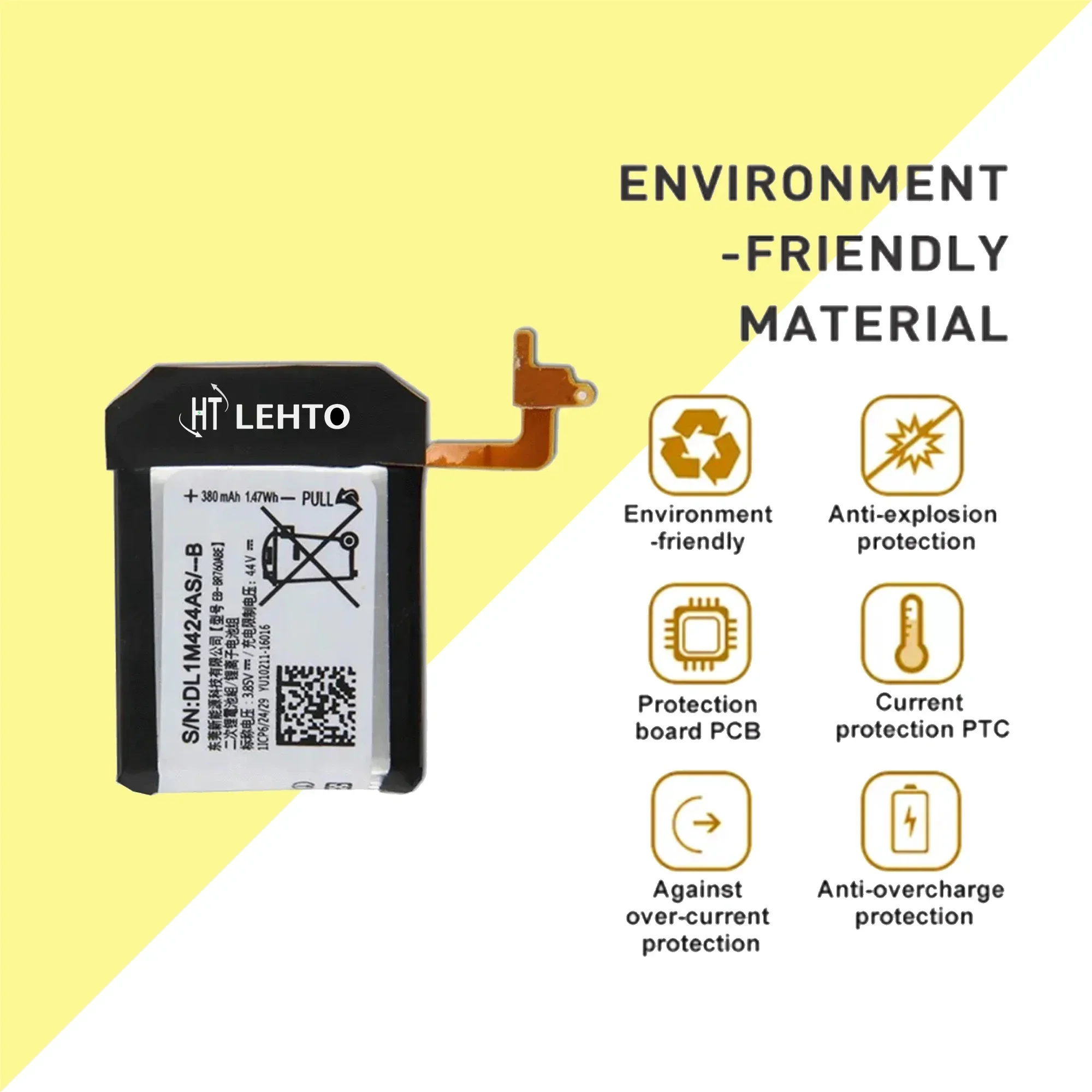 Фонарь 380 мАч для Samsung Gear S3 Frontier/S3 классический фонарь